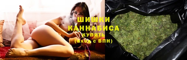 MDMA Богородицк